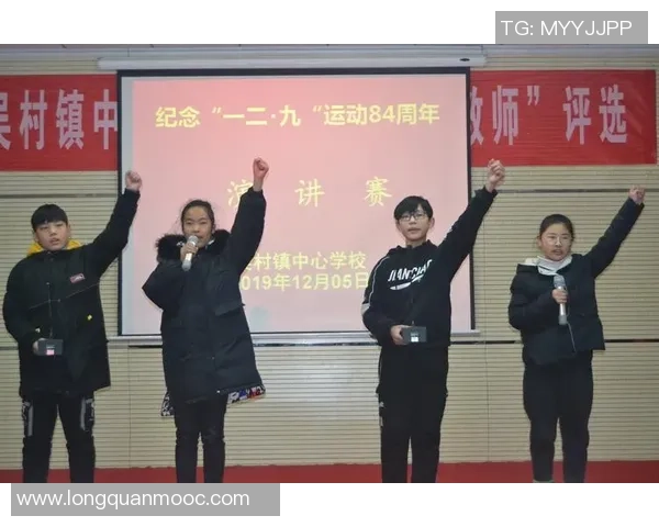 飞盘之路:陈军如何在运动与人生中找到自我价值