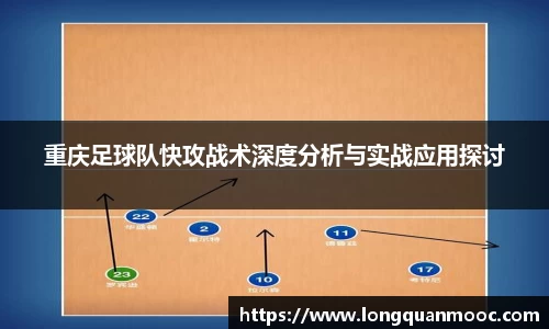 火狐电竞官网
