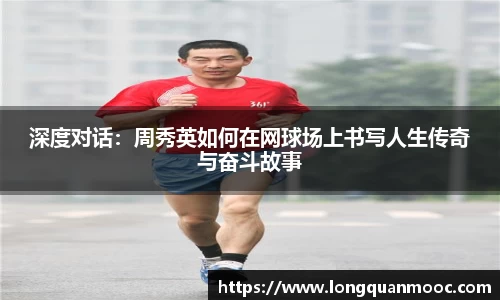 火狐电竞网址