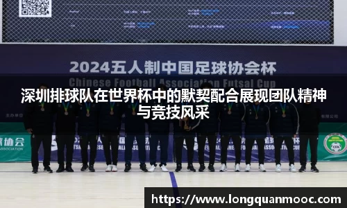 火狐电竞网址